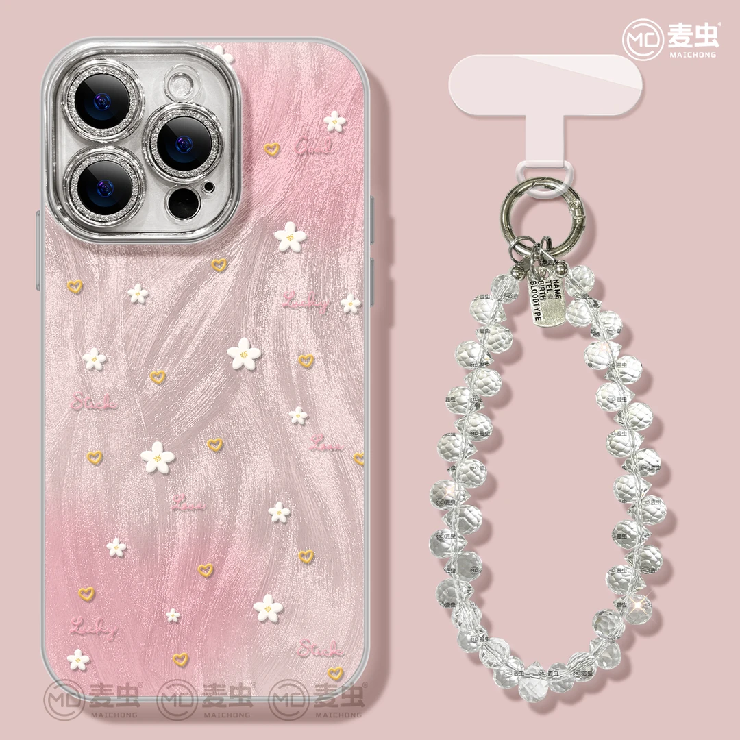 蝴蝶适用于Mate70华为苹果16promax手机壳iPhone15高级小米