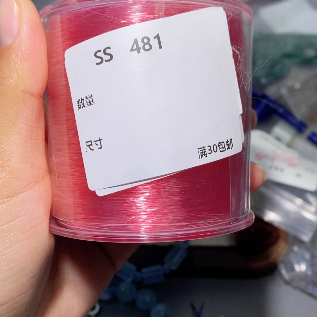 水晶颈饰银S925镶嵌SS481