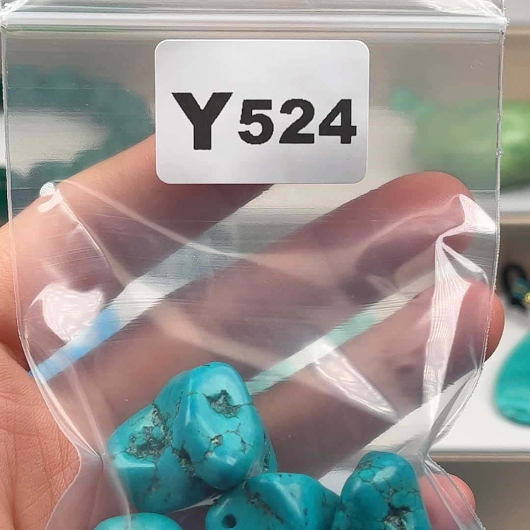 觅***石非金属粉丝专属福利散珠