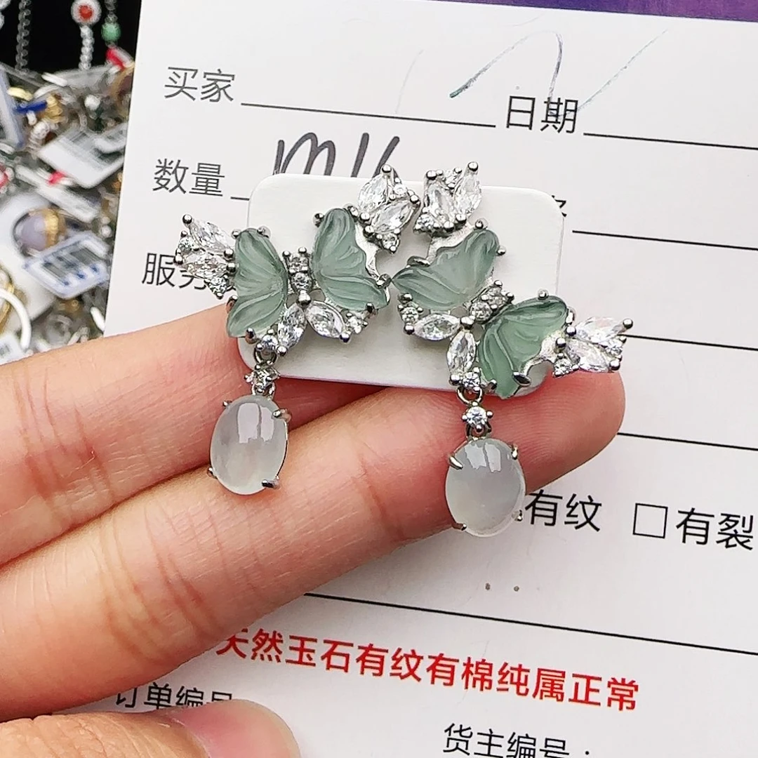 银S925镶嵌戒指翡翠戒指