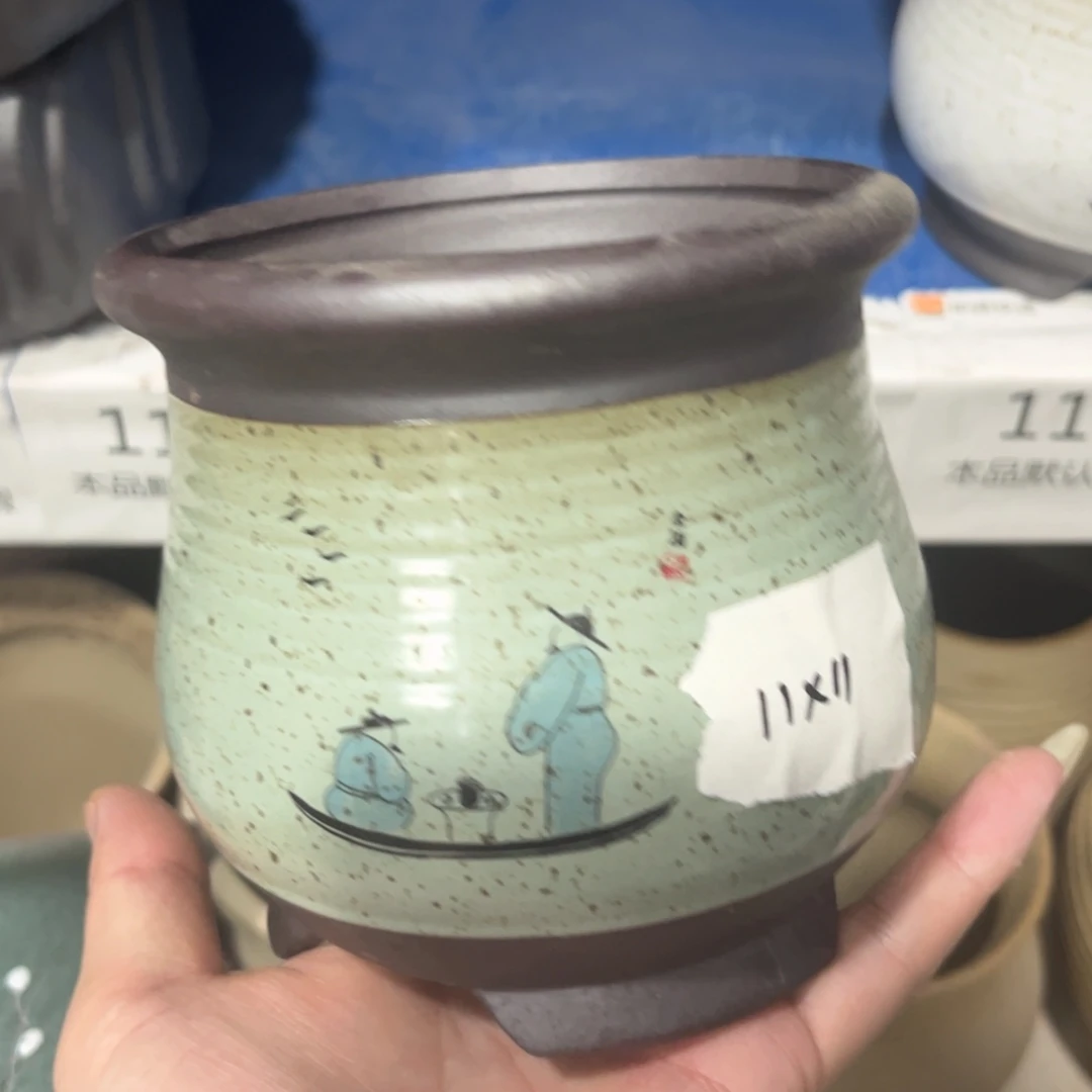 ［满9米包邮］本品默认微瑕