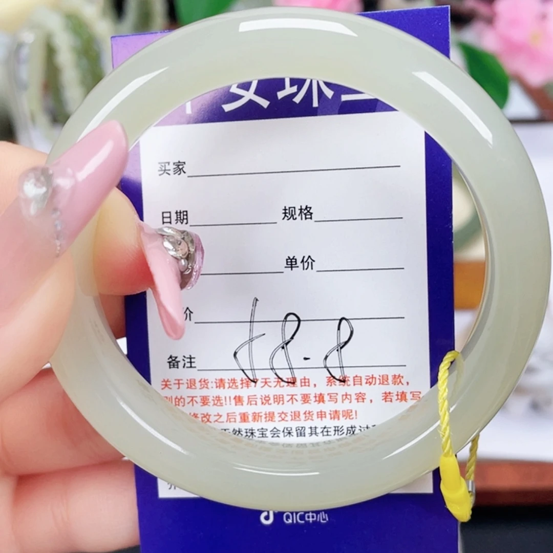 用***3和田玉未镶嵌手镯