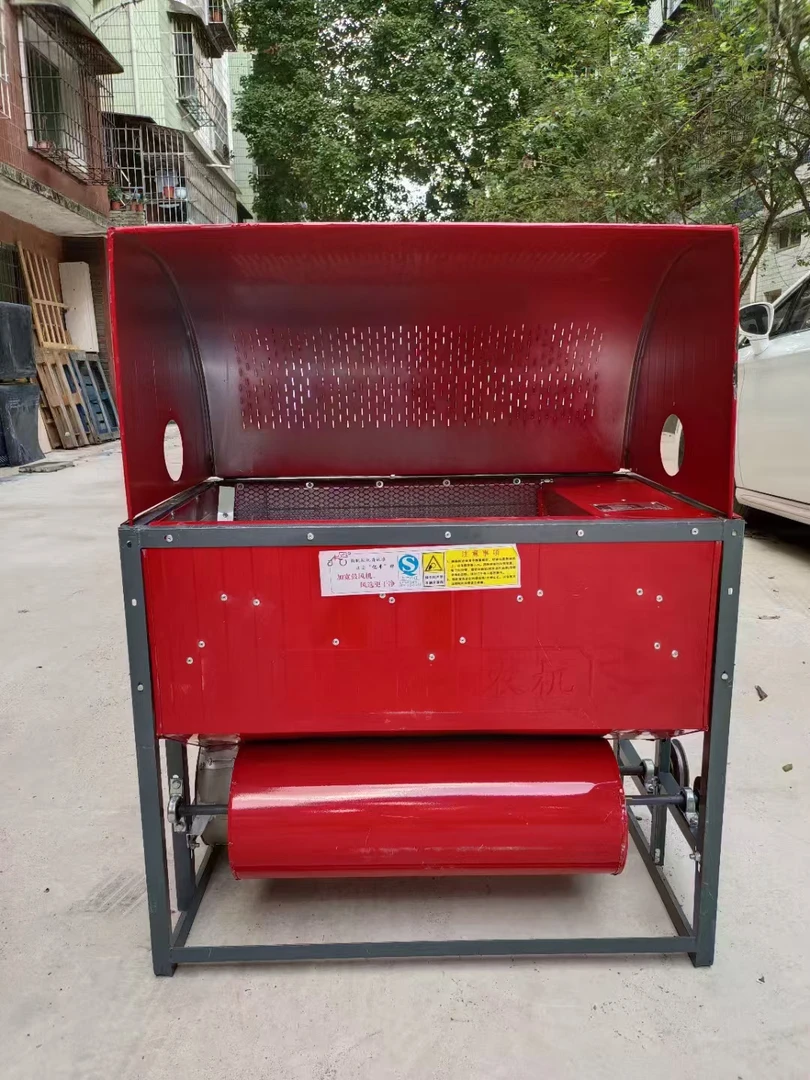 多功能小型干湿两用水稻打谷机稻麦脱粒神器