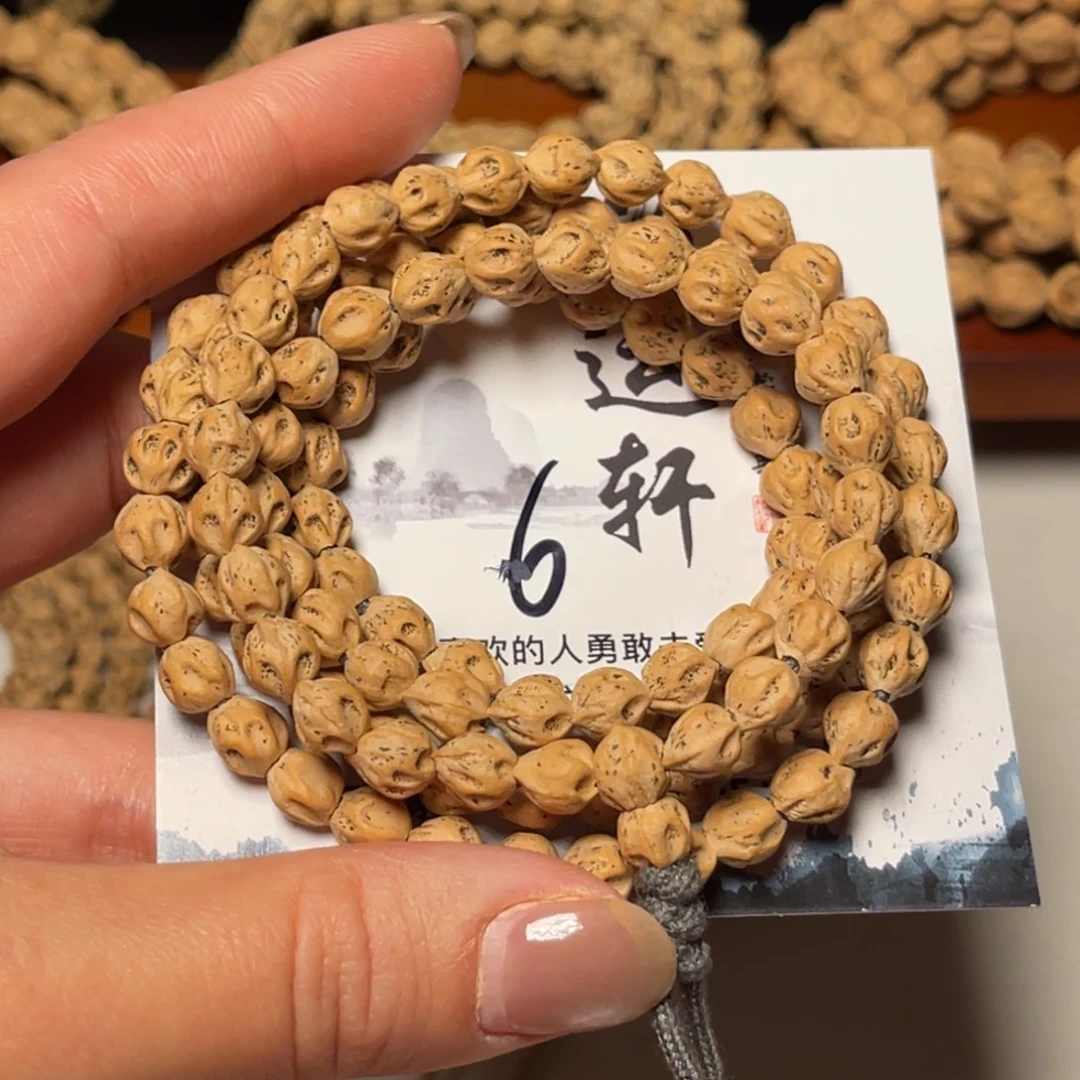 ^***头吊坠柏香籽/百香籽