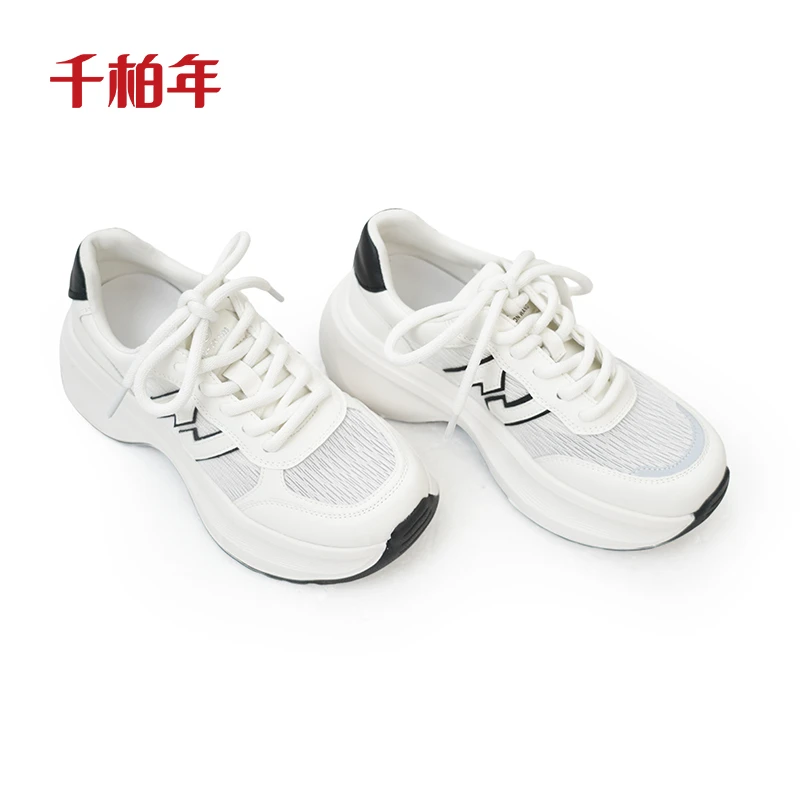 千柏年【黑白拼接运动鞋，踏出活力时尚新节奏】百搭老爹鞋C2483