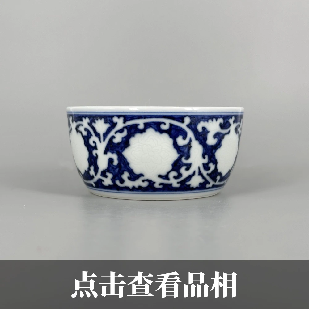 宣之堂青花暗刻缠枝花卉纹缸杯0703-18-300