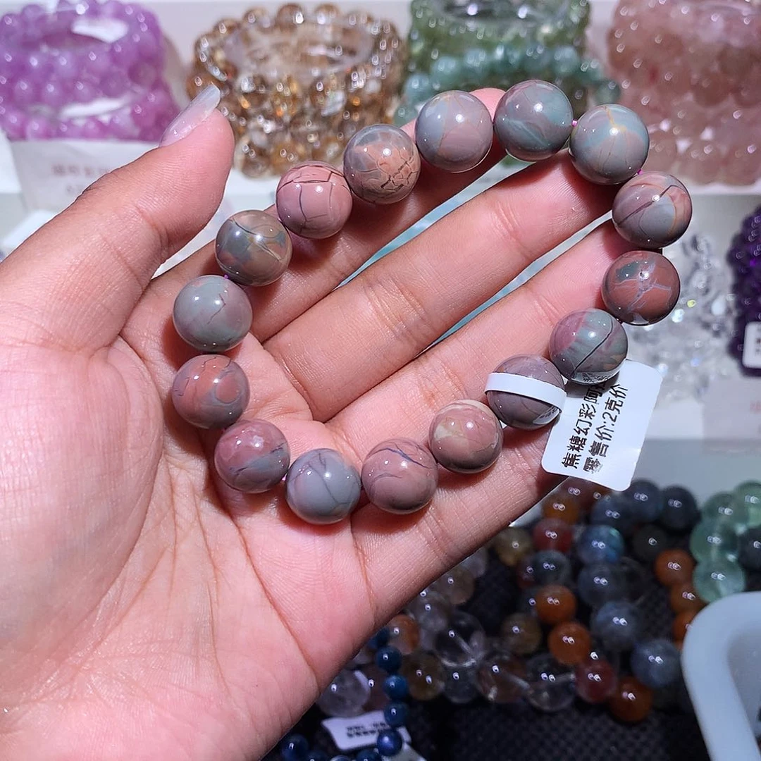 未镶嵌手链水晶稀有粉蓝幻彩阿拉善13