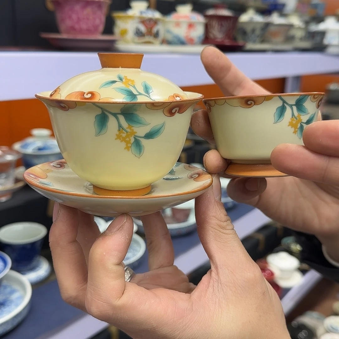 你在干什么啊你在干嘛呢