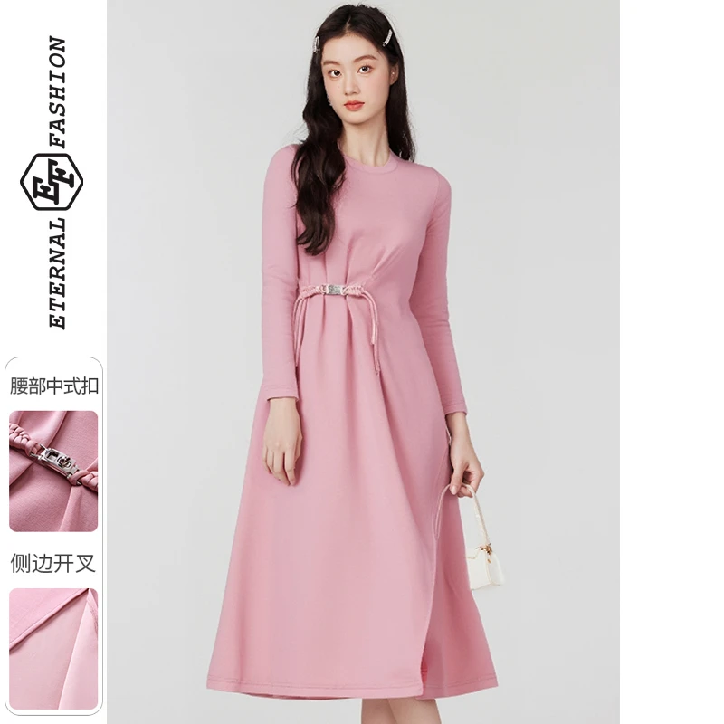 【达人专属】EF优雅气质收腰中长裙女2025春季连衣裙E1241L0042