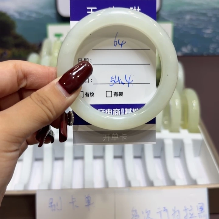 岫玉未镶嵌手镯天然