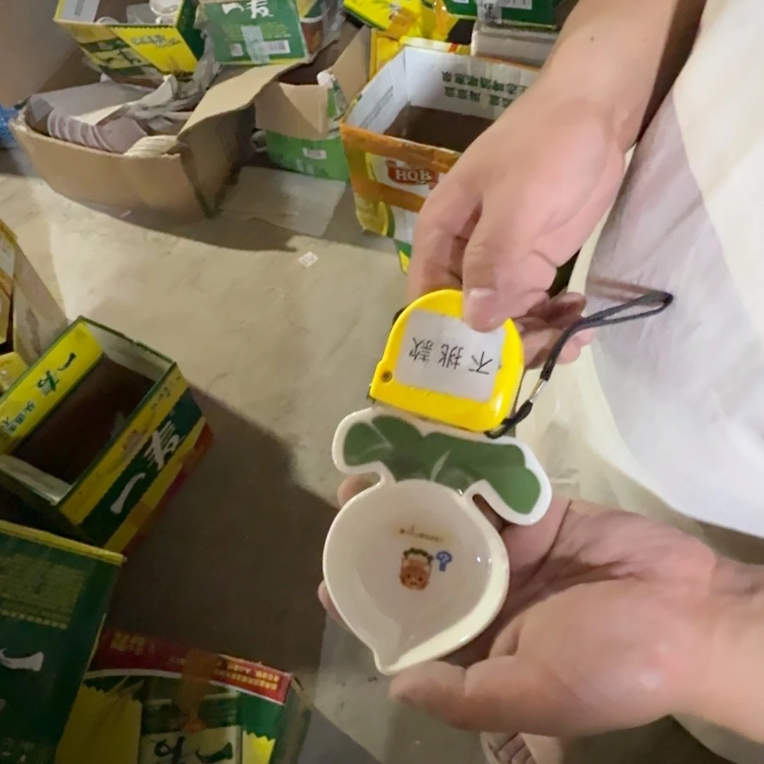 瓷片仓库直播瑕疵处理