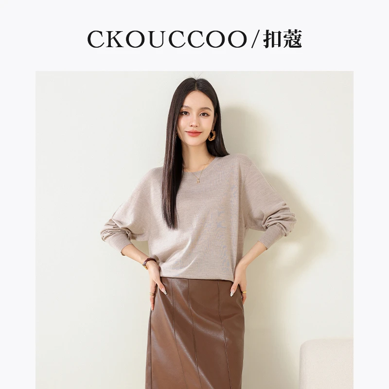 CKOUCCOO/扣蔻可机洗48支美丽诺羊毛岛精无缝一体针织衫女打底衫
