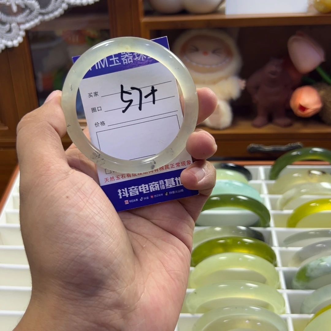 蛇纹石玉未镶嵌手镯551