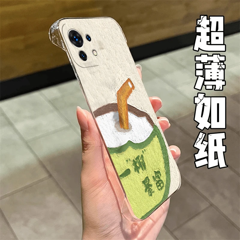 一椰暴富适用于小米11PRO手机壳新款11青春无边框PC壳11ultra高级