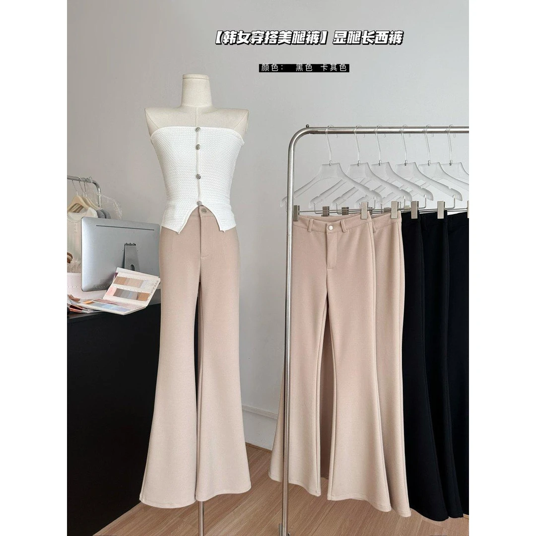 新款高腰休闲阔腿喇叭裤女春秋垂感修身显瘦微喇马蹄长裤
