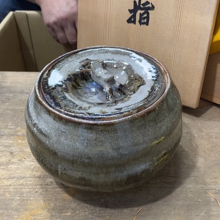 中古品默认微瑕看好下手