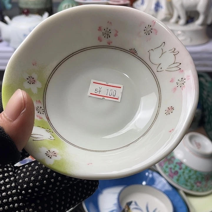 水滴瓷器水滴瓷器