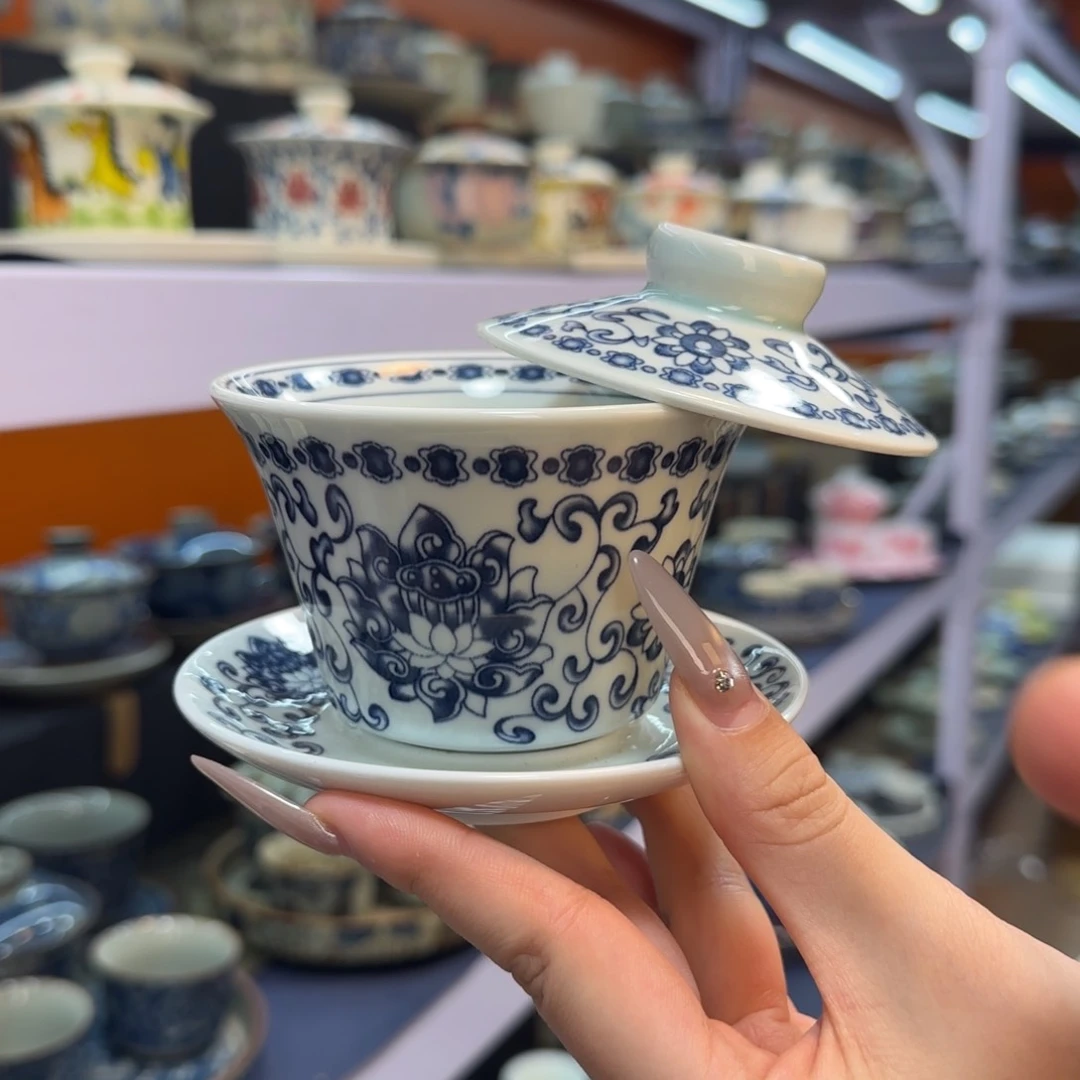 我在外面吃饭呢你在