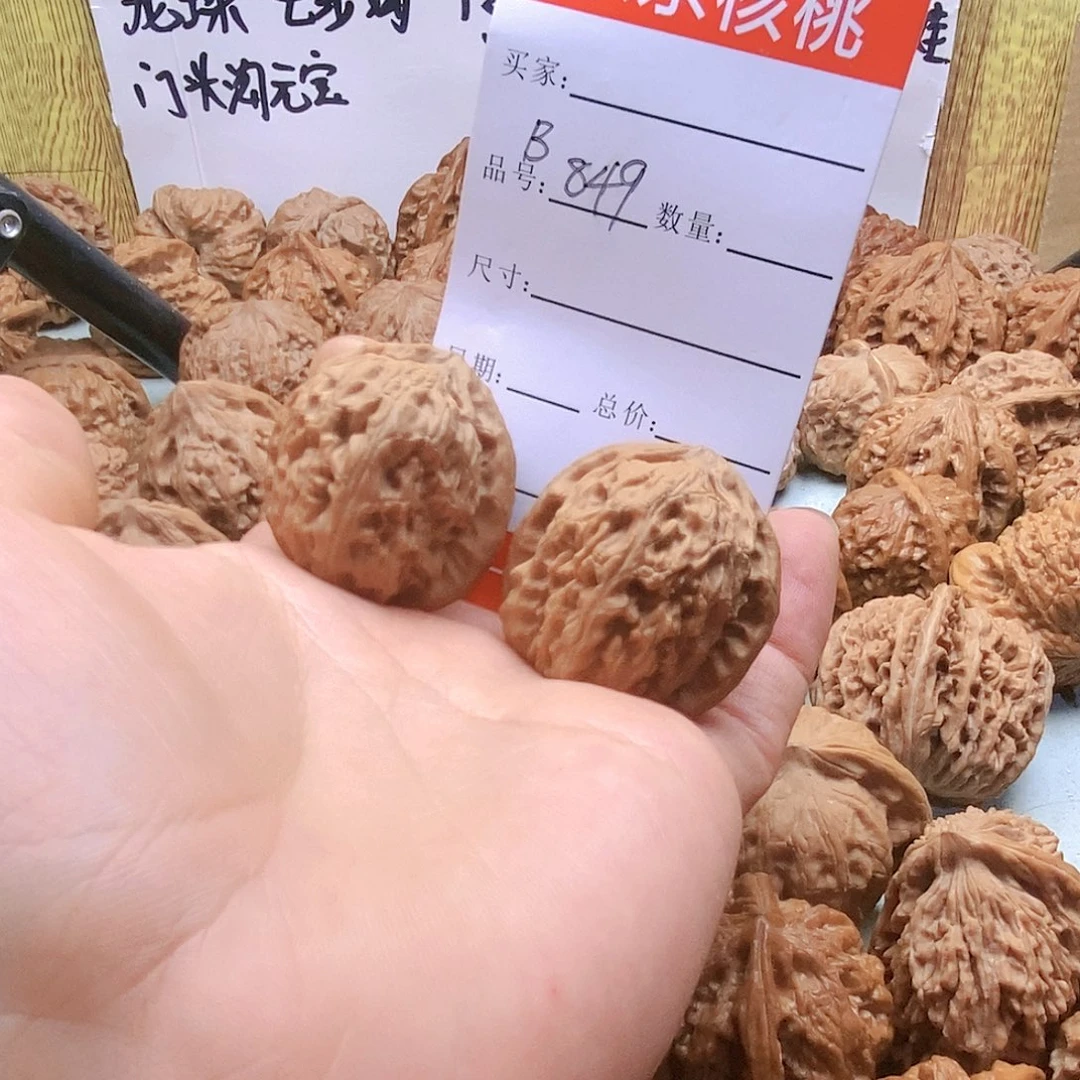 把件桃核849号全品三角白34尺