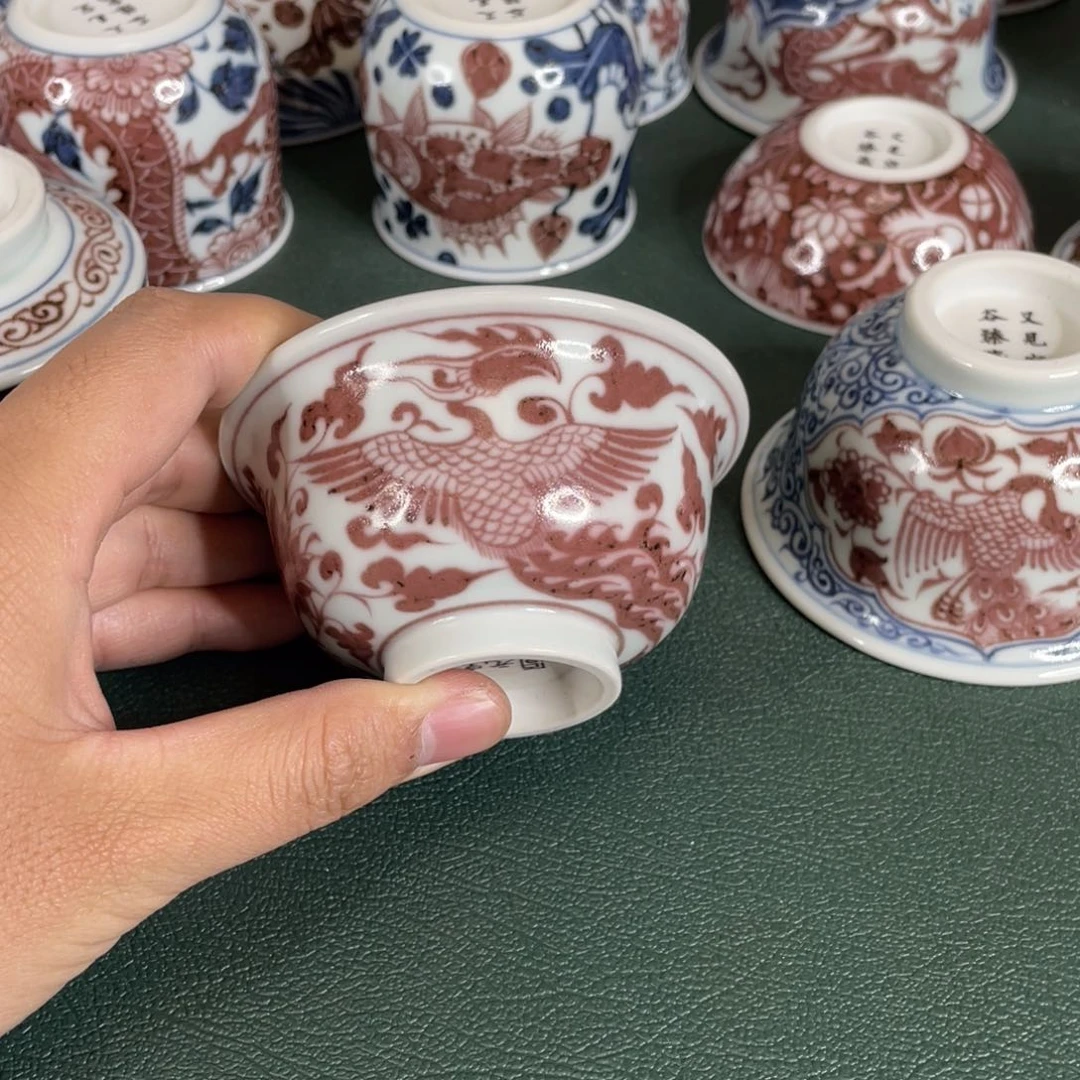 瓷片马**海空谷元坊原矿釉里红