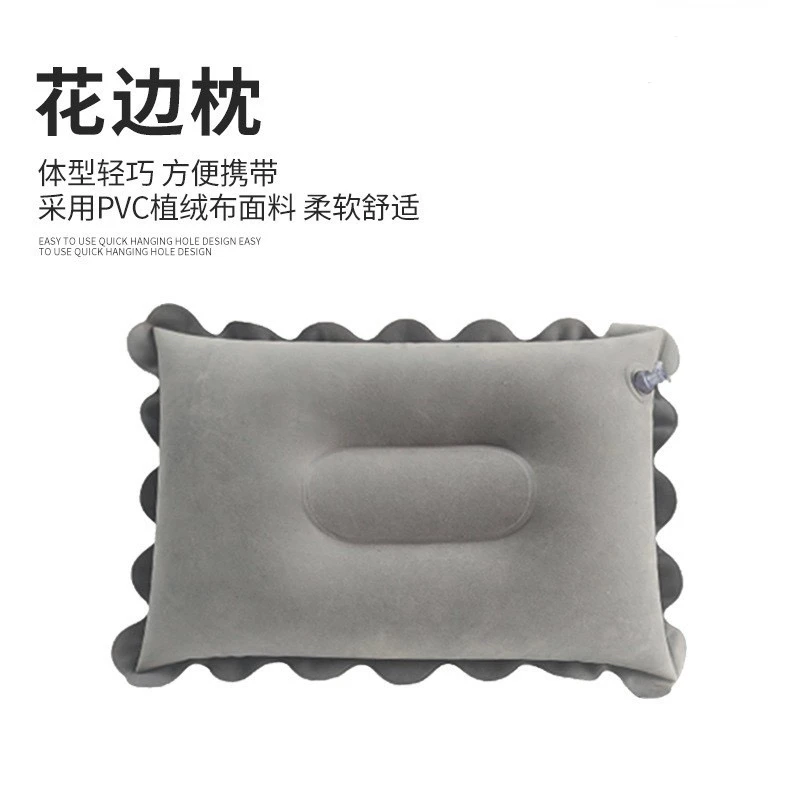厂家直销户外吹气式花边方枕便携式护腰靠垫户外野营抱枕吹气方枕