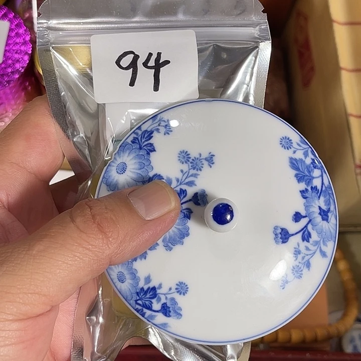 瓷片回流瓷器瓷片94