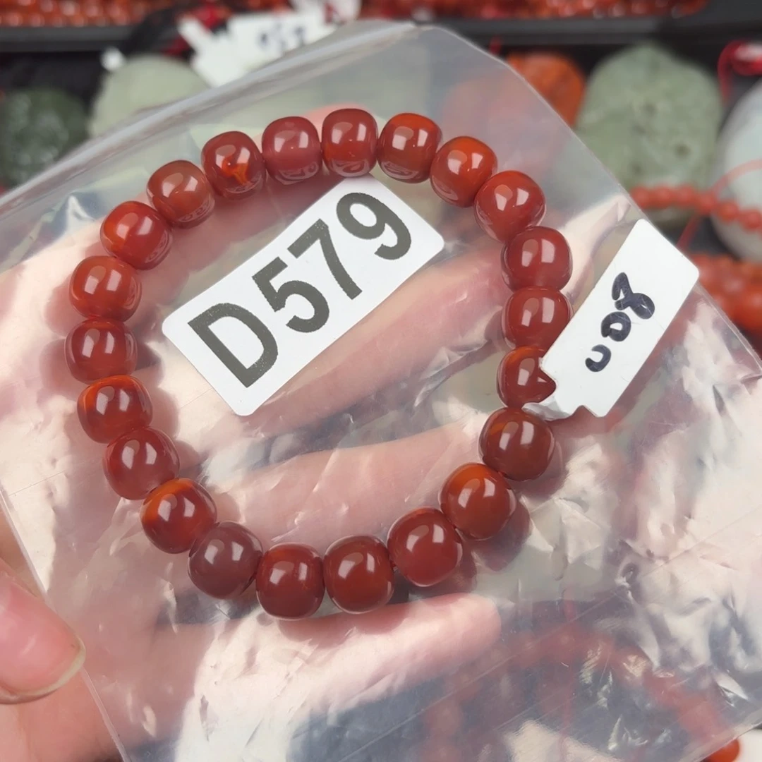 南红玛瑙珠宝奇石未镶嵌梵*?