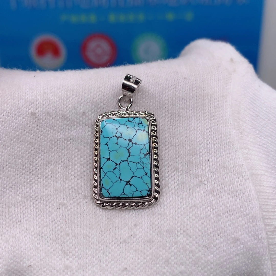 绿松石未镶嵌车钥匙链