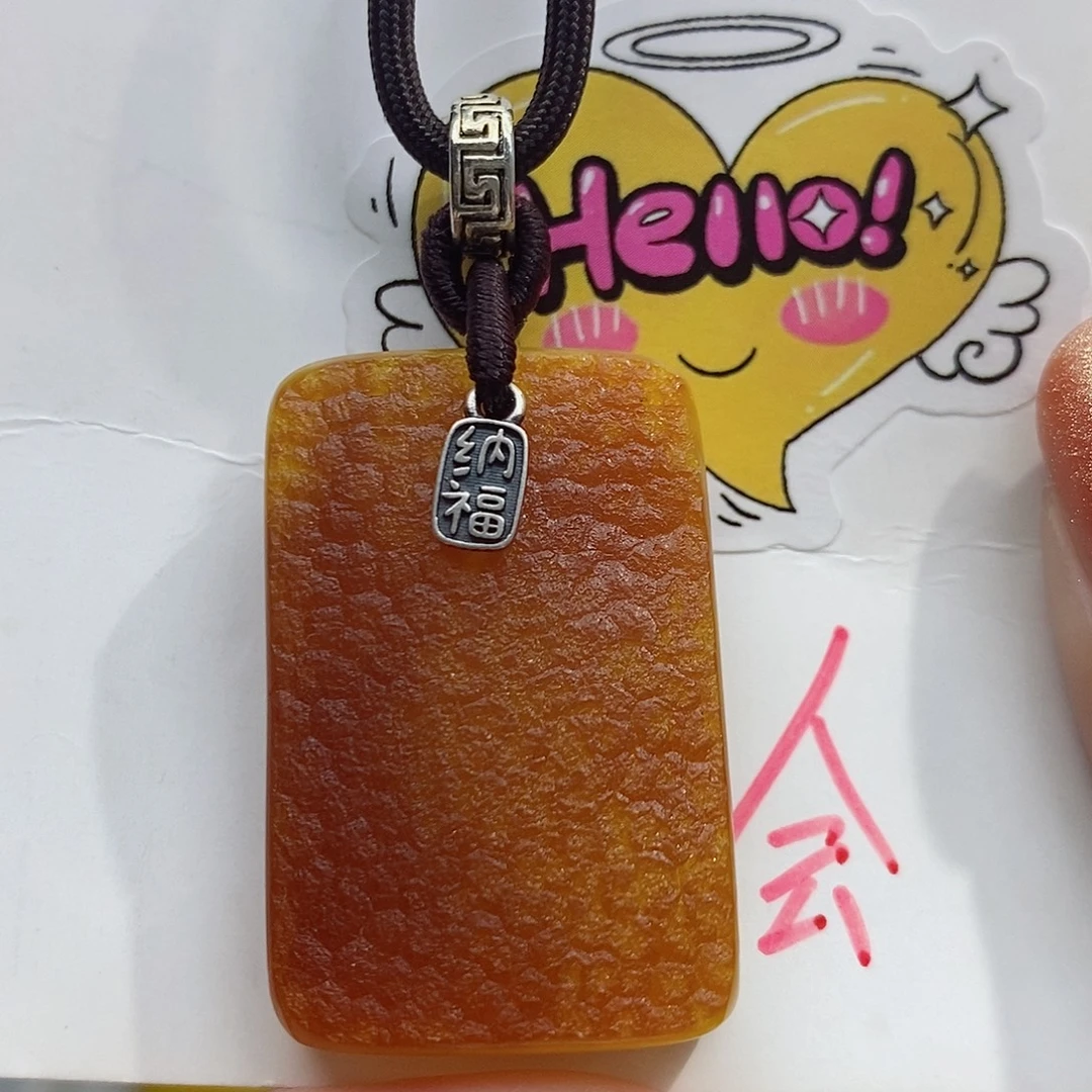 定制琥珀未镶嵌蜜蜡