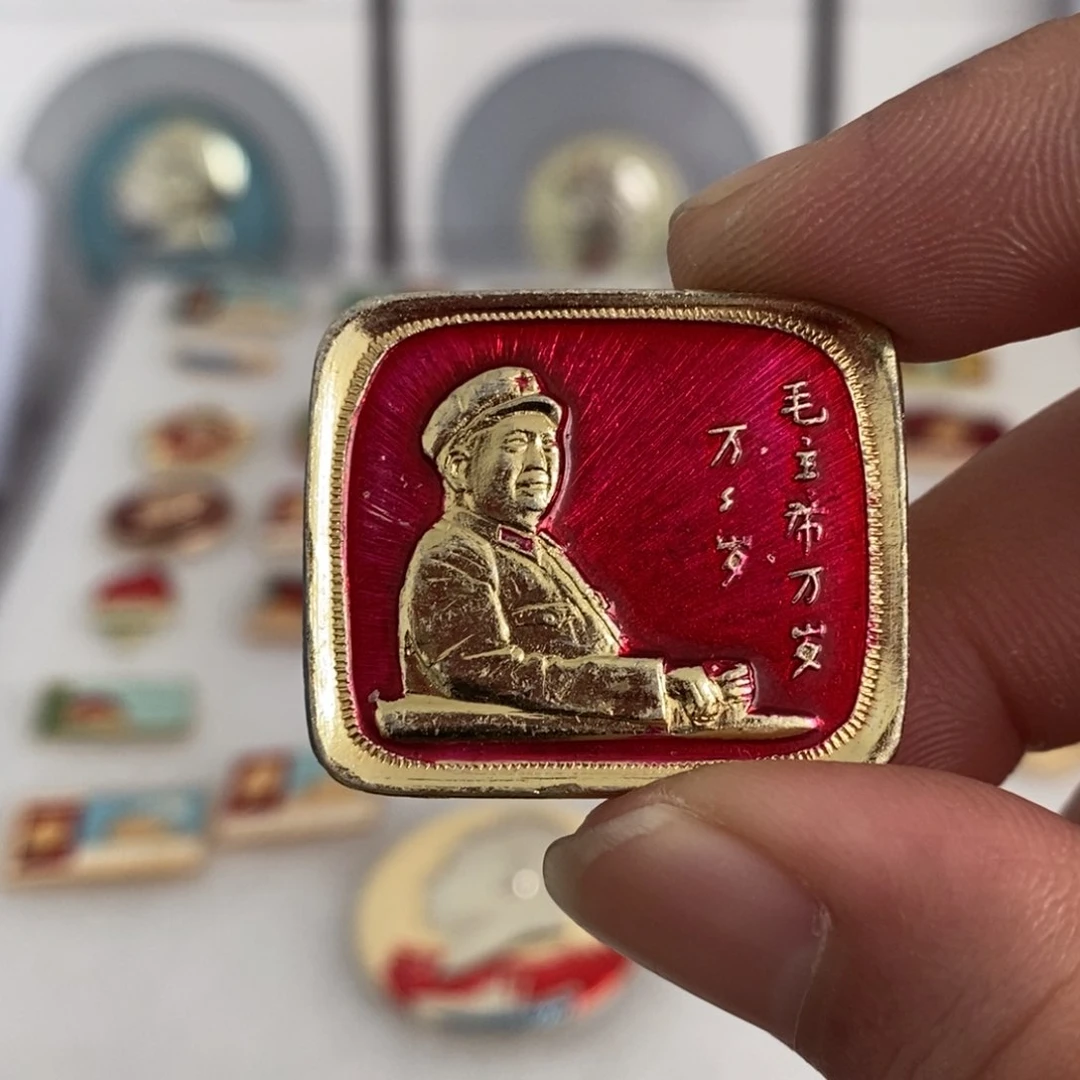 其他普通金属红色纪念章电视机扶手