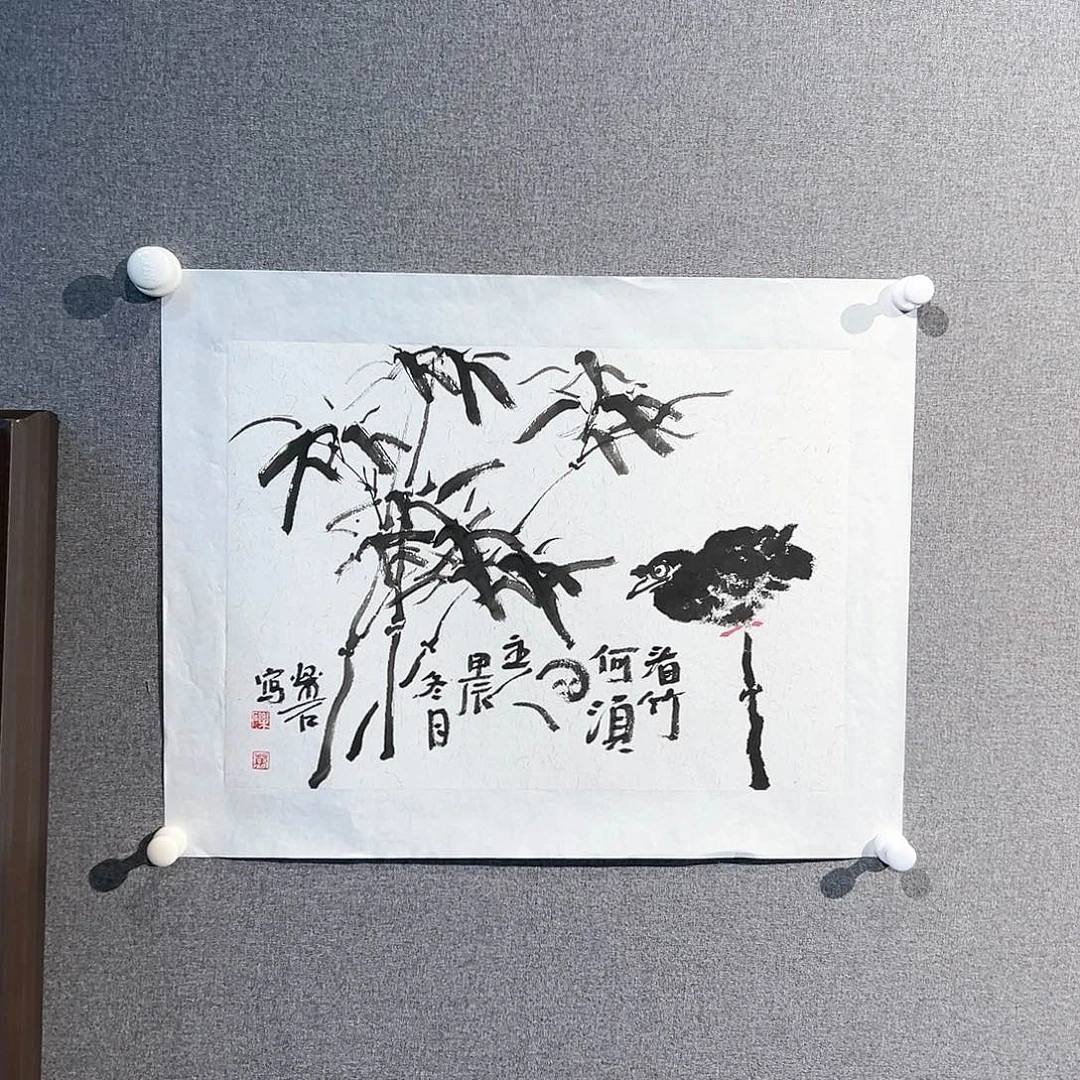 国画红袍画院手绘作品