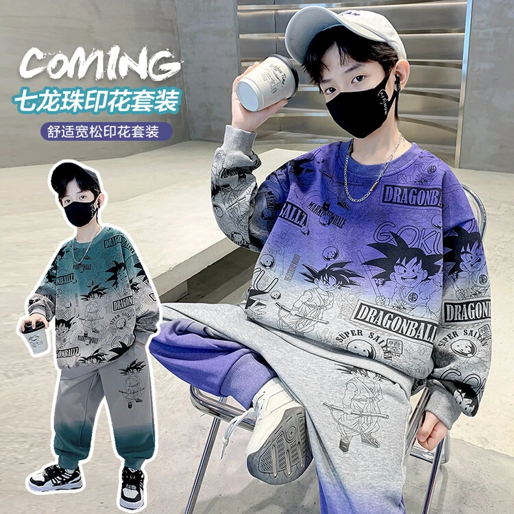 儿童装男童秋装套装春秋款2025新款男孩运动酷帅气大童卫衣秋季潮