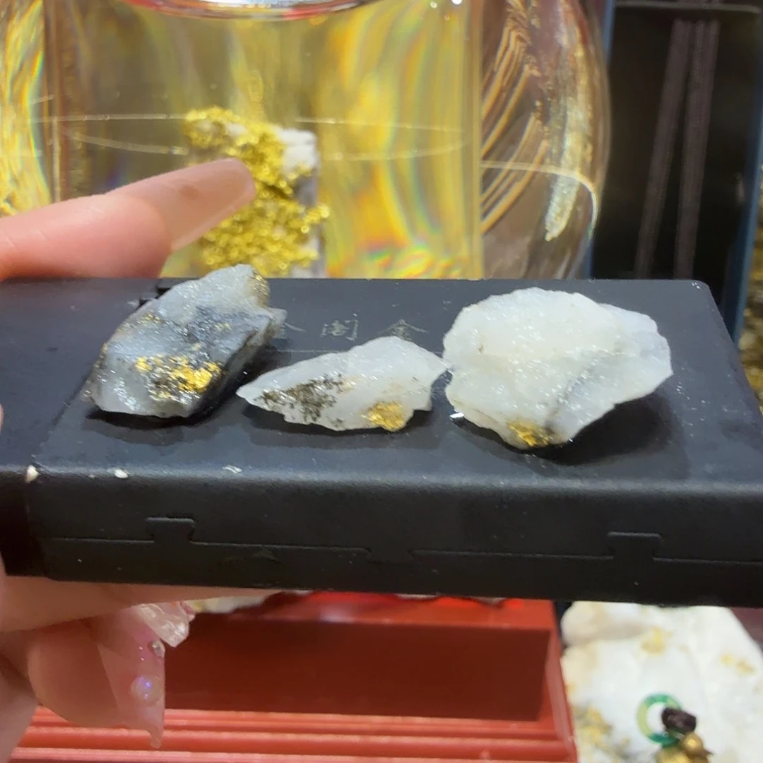 明天聚金阁天然明金矿标