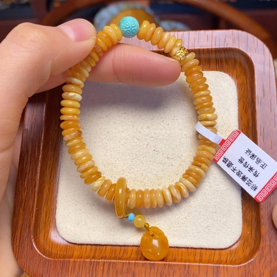 【闪购商品】蜜蜡手链未镶嵌手串