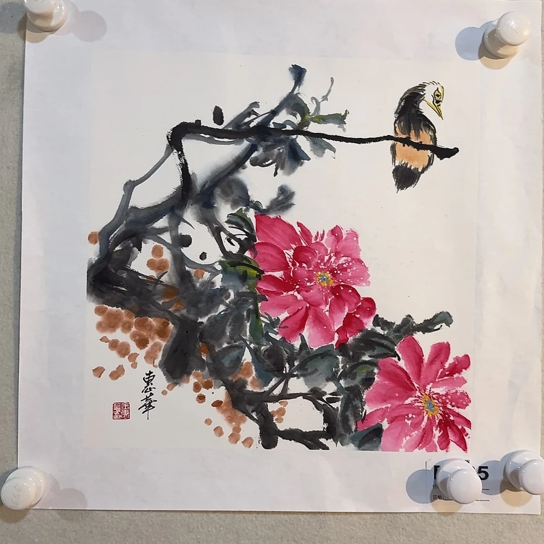 国画75868696588556589