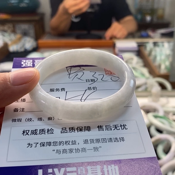 未镶嵌手镯翡翠翡翠手镯未镶嵌
