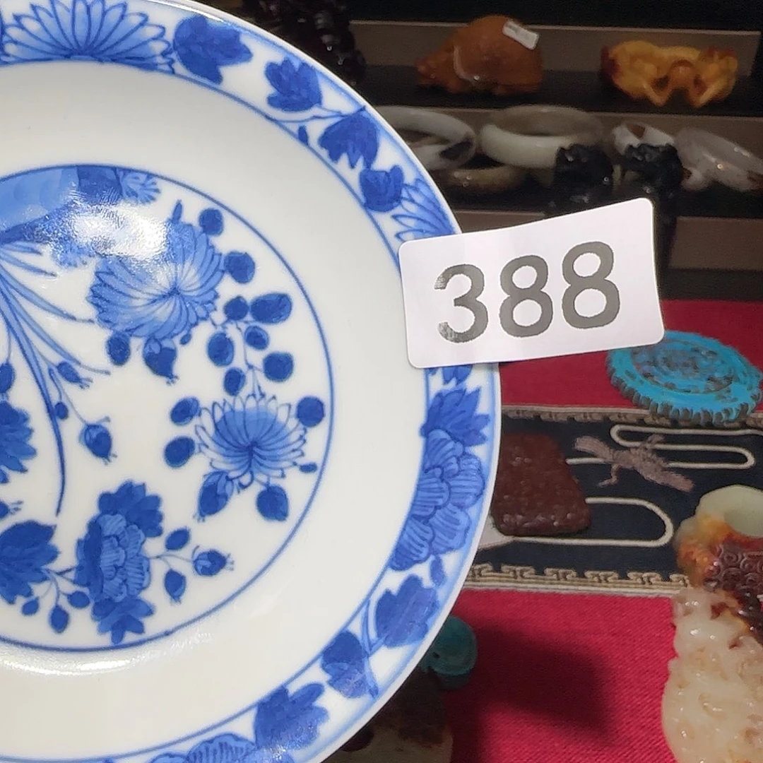 e***e其他精品系列产品11