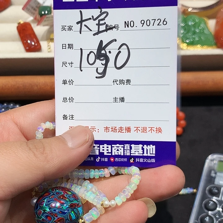 仁***青和田玉（翠青玉）银S925镶嵌耳饰
