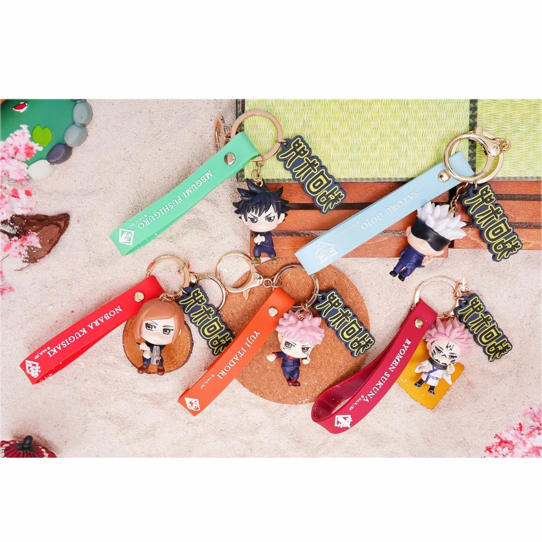 【开盒不退不H】咒术回战Q版钥匙扣盲盒动漫周边挂件背包挂饰礼物