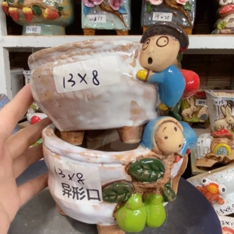 【闪购商品】