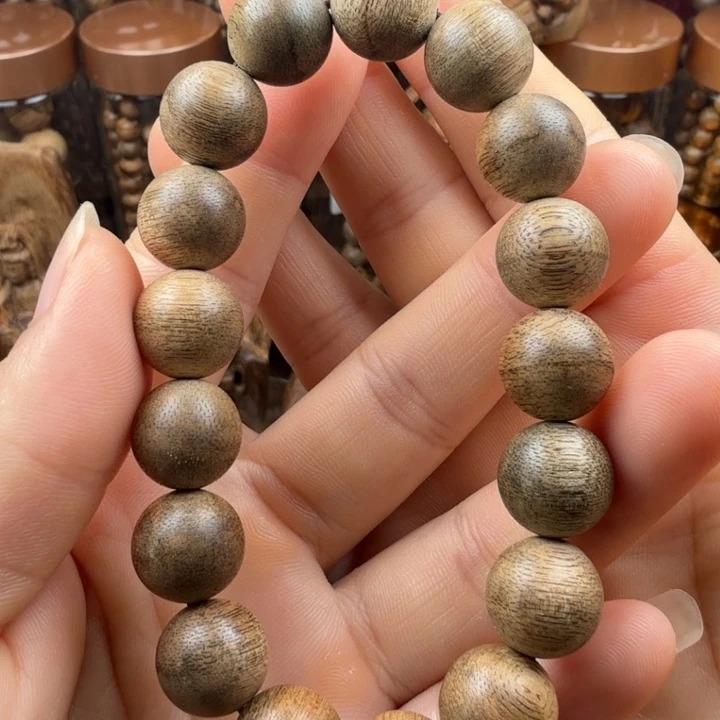 沉香碎屑沉香菩萨棋单圈11.7克