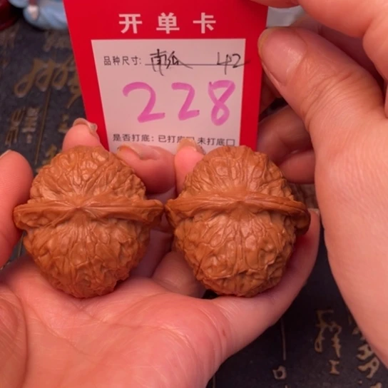 吊坠文玩核桃文玩的好