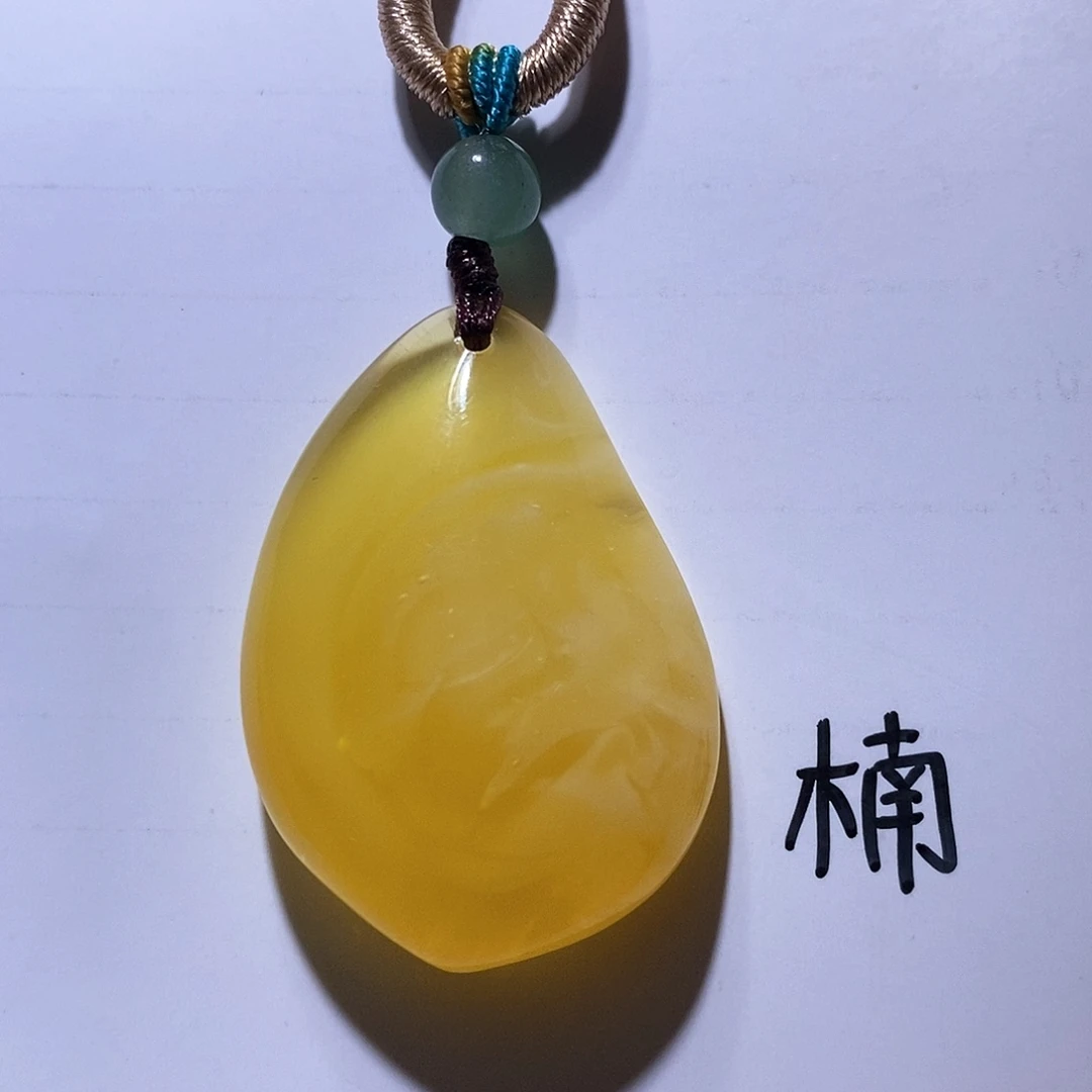 未镶嵌琥珀珠宝奇石