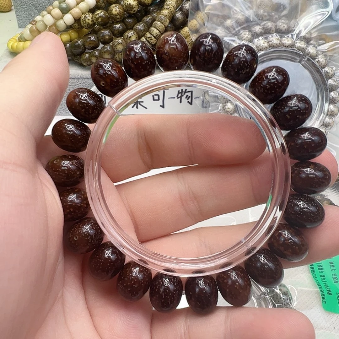 手串星月菩提8高端黑金玉华星月苹果13 10