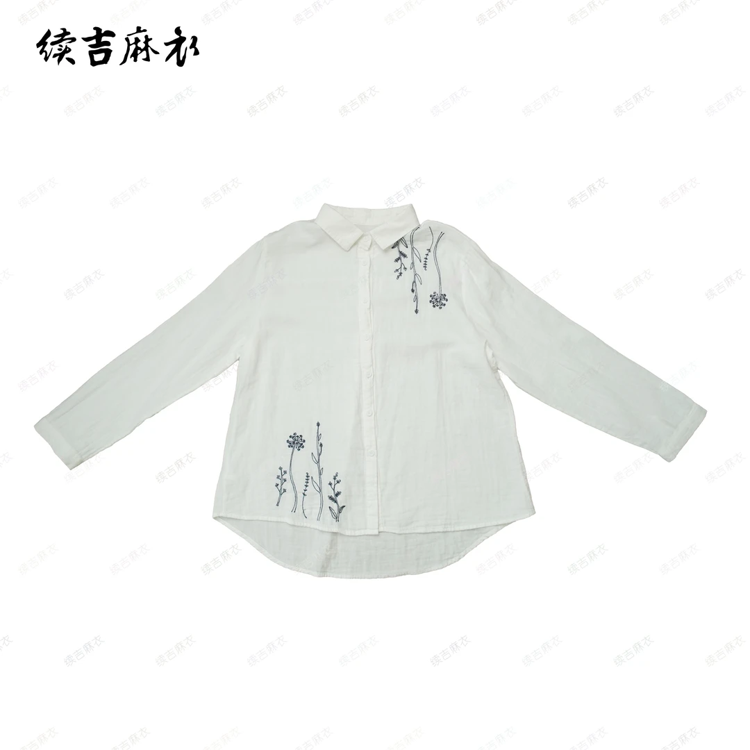 春-原创设计25-67【白玉兰山】100棉长袖绣花设计感优雅衬衫