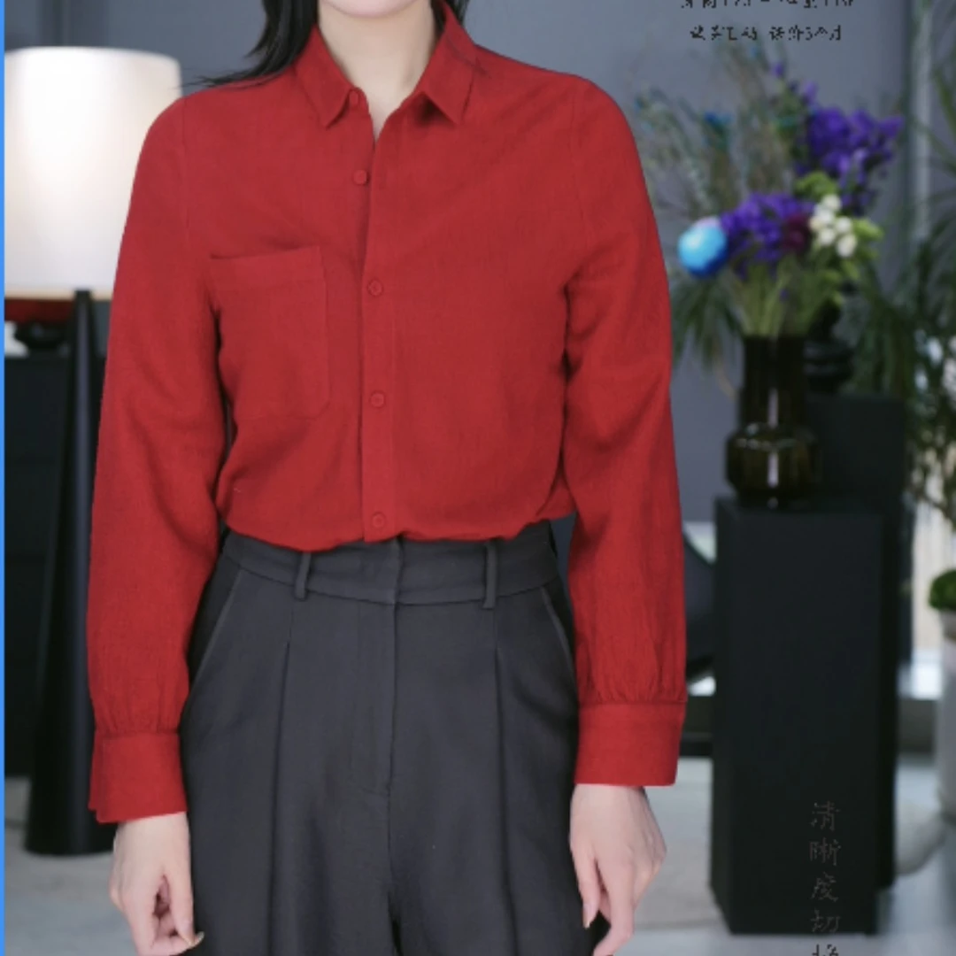 璞迩红色极简衬衫