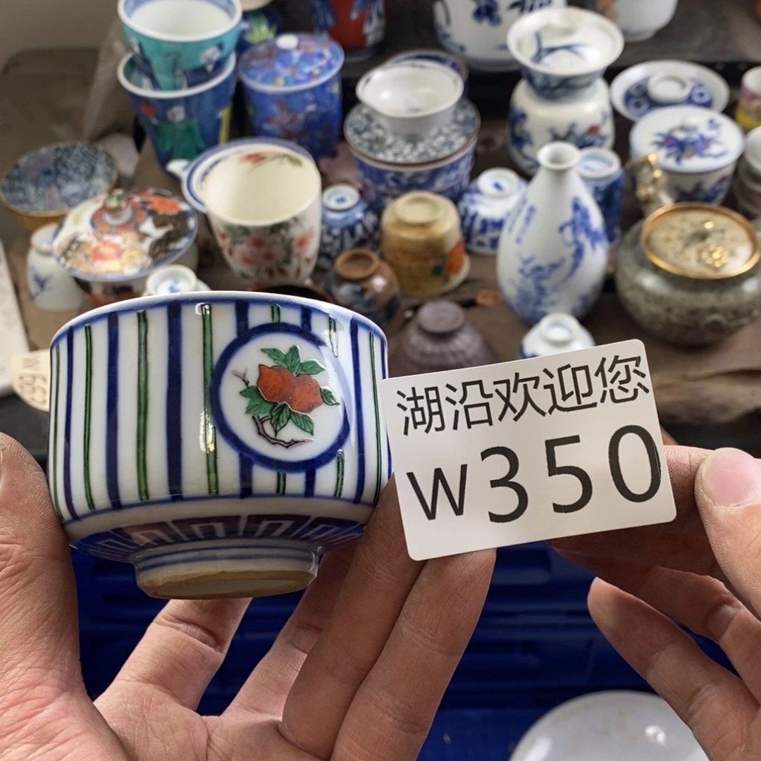 a***盛瓷器的时候我也是醉