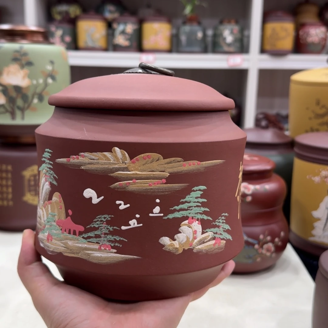 紫砂茶叶罐红凹泥绘铜扣