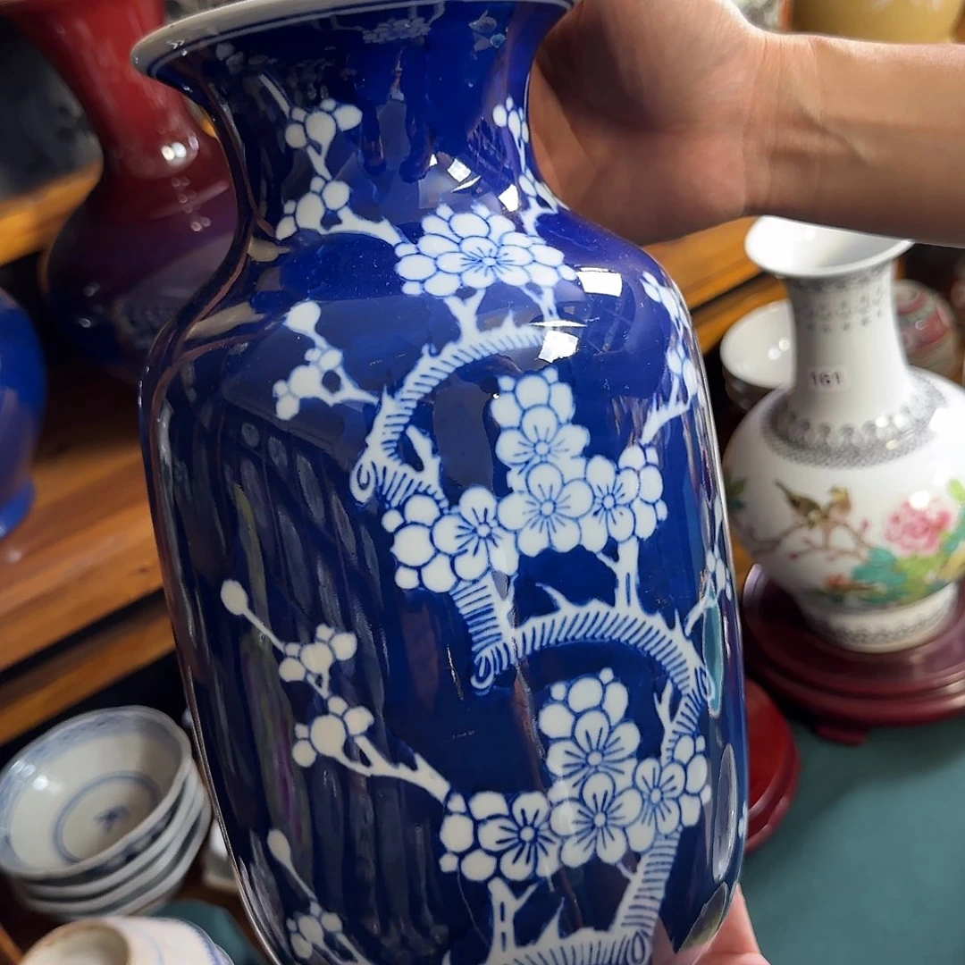 香港精品瓷有微瑕慎拍