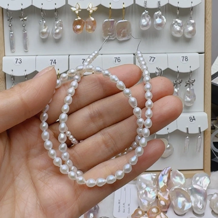 淡水珍珠颈饰未镶嵌